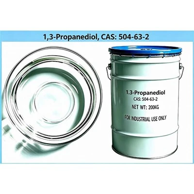 1,3-пропандіол CAS 504-63-2