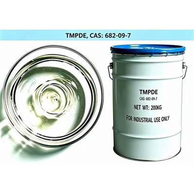 Діаліловий ефір триметилолпропану CAS 682-09-7